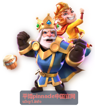 平博pinnacle用户获取客户支持和帮助